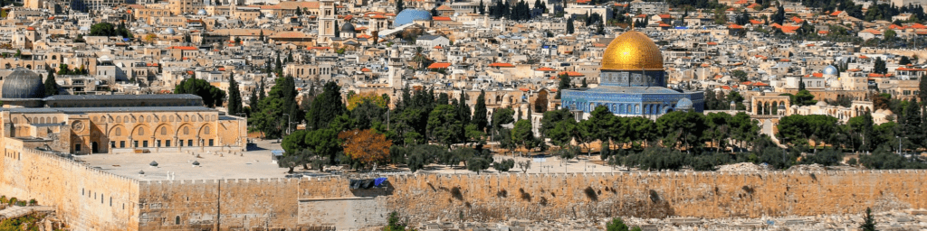 CABECERA ISRAEL