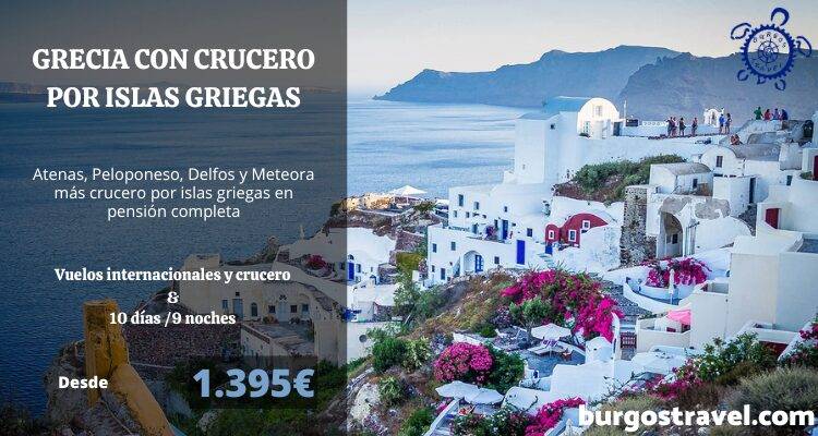 PROGRAMA GRECIAL CON CRUCERO POR ISLAS GRIEGAS