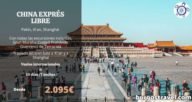 PROGRAMA CHINA EXPRÉS LIBRE