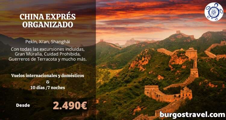 PROGRAMA CHINA EXPRÉS ORGANIZADO